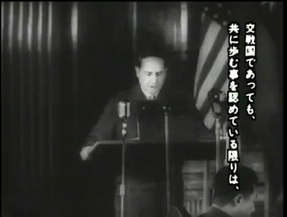 マッカーサー厚木