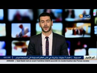 La fatigue et la somnolence, principaux facteurs des accidents impliquant des bus de voyageurs