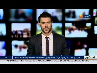 Energie solaire/Algérie: un important potentiel qui reste inexploité en Algérie