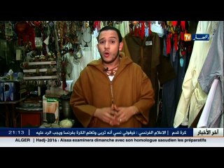 Algérie/Société: La Kechabia, un habit qui véhicule une culture et un mode de vie authentiques