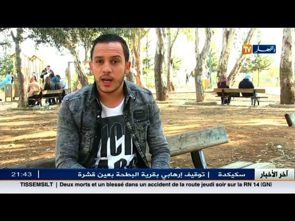 Algérie: Polémique autour du plein d'essence qui se termine plus tôt que d'habitude