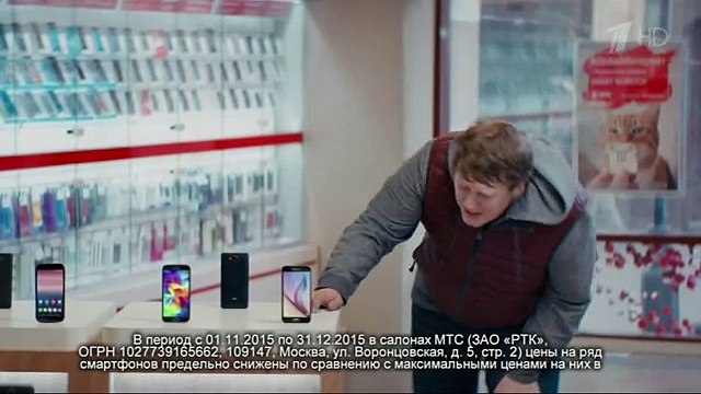 Реклама МТС Alcatel Idol 3‎