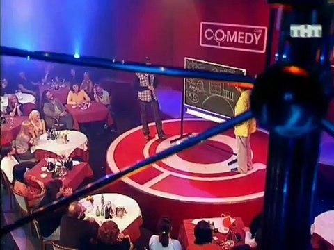 Гарик Харламов и Тимур Батрутдинов - Покупка элитного дома