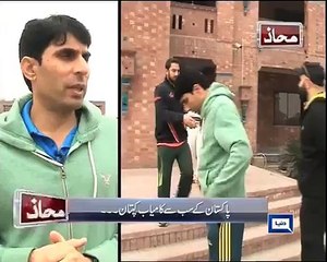 We are under severe pressure after bans on saeedajmal Hafeez says the captain on #CaptainKaMahaaz