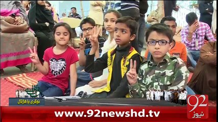 Imran Khan Ki Media Say Media Say Guftgu-05-02-16-92News HD