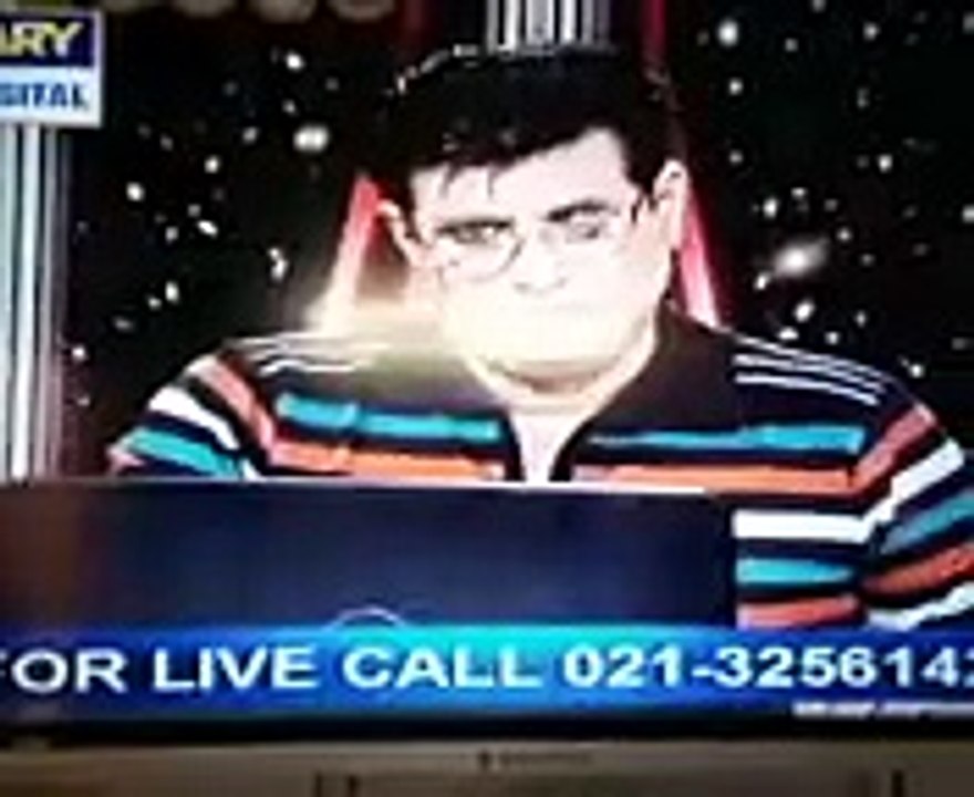 Sitaro ki Subha Humayon kay Sath-on ARY Digita