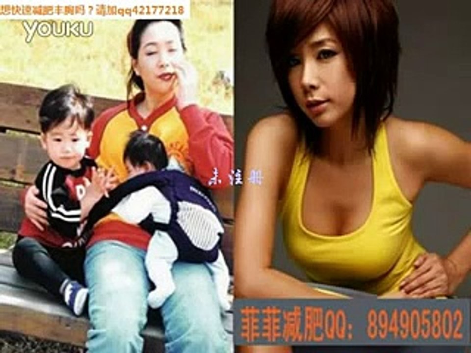 郑多燕减肥操全集第一部 01 有氧操 【高清中文版】