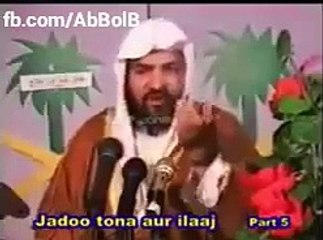 Watch What Kind of Shameful Talk Molvi Doing, Children & Women Should Not Watch