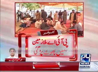 Murder case after the The PIA employees in Karachi 5