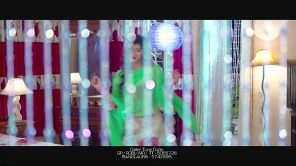 Danakata Pori  Milon & Nancy