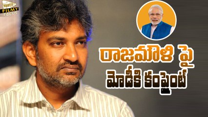 Complaint to Modi On Rajamouli For Baahubali - Filmy Focus