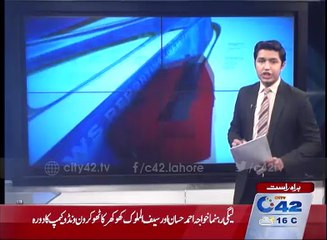 Mughalpura police files street crime case before the incident took place