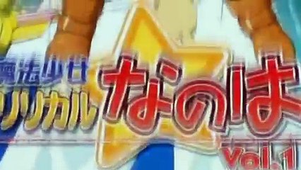 俺の妹がこんなに可愛いわけがない - Oreimo Live Action Movie 2011 part 1/3