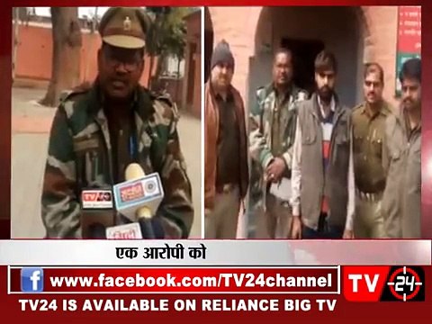 Huge amounts of illicit liquor recovered in shamli (Comic FULL HD 720P)