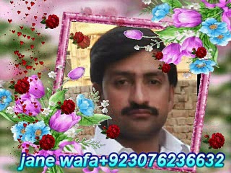 ye dosti tere dam se hai