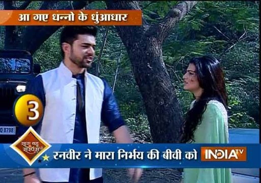 Nirbhay ki Wife ka Murder kiya tha RV ne yeh jaan kar Nirbhay ne maari RV ko Goli 7th February 2016 Meri Aashiqui Tum Se Hi