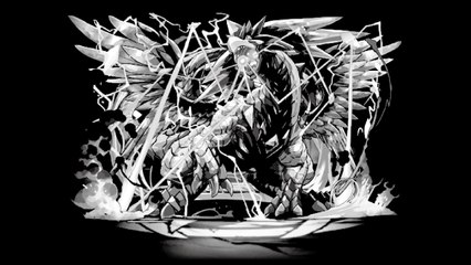 ガイノウト降臨！【特殊】頑龍王　絶地獄級