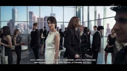 Реклама Эйвон  Avon Attraction