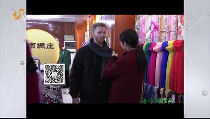 20160206 道德与法治 女骗子的爱情