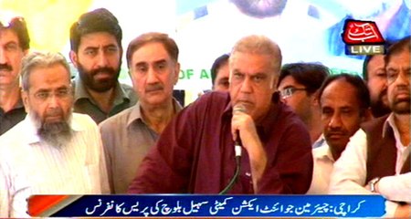 chairman of Joint Action Committee Sohail Baloch press conference