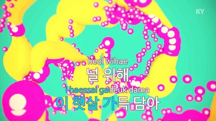 [노래방 / 반키내림] 너의 향기(드라마 여고 동창생OST) - JOY (너의 향기(드라마 여고 동.. / KARAOKE / MR / KEY -1 / No.KY6328