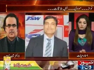 How Nawaz Sharif Was Talking Against General Raheel to Modi