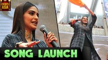 Sonam Kapoor At 'Aankhein Milayenge' SONG Launch From Neerja | Events Asia