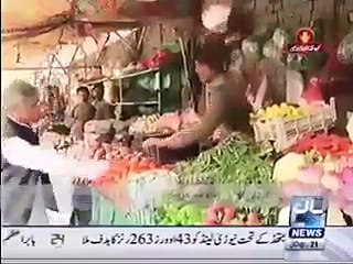 what happened to pervez khattak on walking in markets without protocol