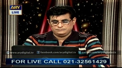 Watch Sitaroon Ki Baat Humayun Ke Saath 6th February  2016