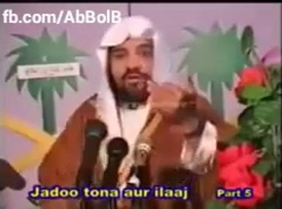 watch what kind of shameful talk molvi doing children and women should not watch