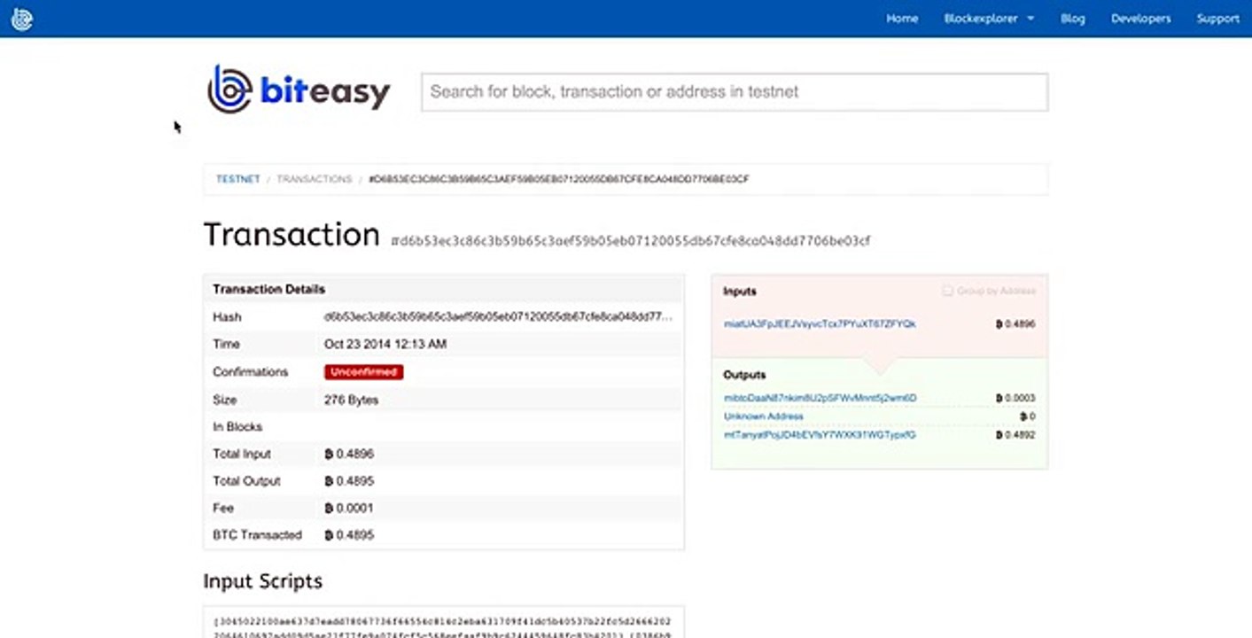 block chain software