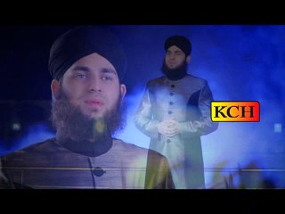 Welcome Welcome Naat || By Hafiz Ahmad Raza Qadri