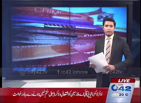 PIA employees' strike, passengers rush to Lahore Railway Station