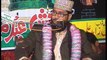 Sayyed Shahid Hussain Gardazi Sahib Latest Byan Milad e Mustafa In Shahkot 30-01-2016 Part 1