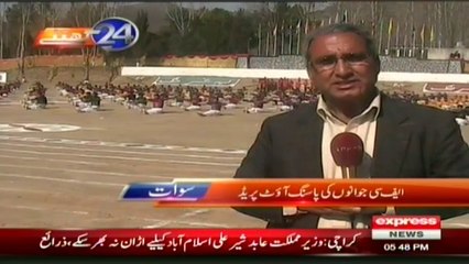 Frontier Constabulary 438 Officials Passing Out Parade in Swat Valley​