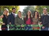 الحلقة  13 مسلسل الحياه مليئة بالمعجزات  تركى