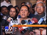 CM Anandiben Patel condoles Navsari bus accident victims - Tv9 Gujarati