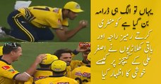 Commentary Of Rameez Raja & How Players Reacted