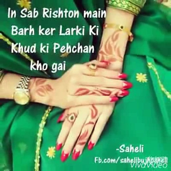 Girls are Super