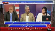 Moodi ko wedding pr invite krnay k baad kis moonh se Kashmir ki bat krtay hain- Arif Hameed Bhatti