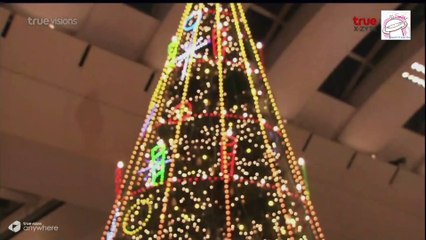 สุโค่ย ! เจแปน ปี [ 2 ] #16