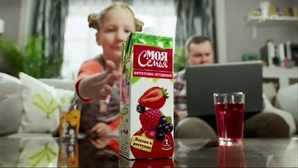 Реклама Сок Моя Семья 2016 - Стыдно но вкусно