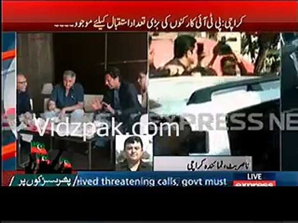 PTI Workers Again Tussle With Media in Imran Khan's Presence ,Media boycotts