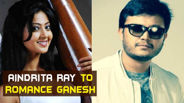 Aindrita Ray To Romance With Ganesh | Kannada Focus