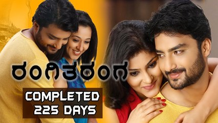 "Rangitaranga" 225 Days Celebrations Telecasted on Feb 8 (Zee Kannada)
