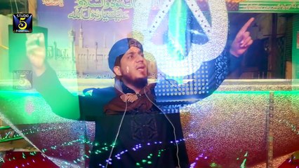 Wallah Wallah Nabi Se Pehchan Meri HD Full Video Naat - Hafiz Tahir Qadri
