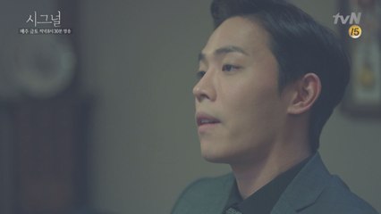 베테랑 조태오 뺨치는 ′시그널 한세규′ 출현!