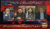 How Nabeel Gabol Revealed Secret About Winning Election By PTI in Lyari
