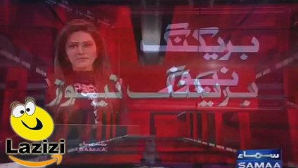 Kanwal Nauman Died After Got Brain Hambridge Attack