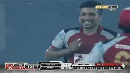 Muhammad Amir Bowled Out Shahid Afridi in BPl